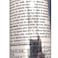 Power Horse Energy Drink - 250ml