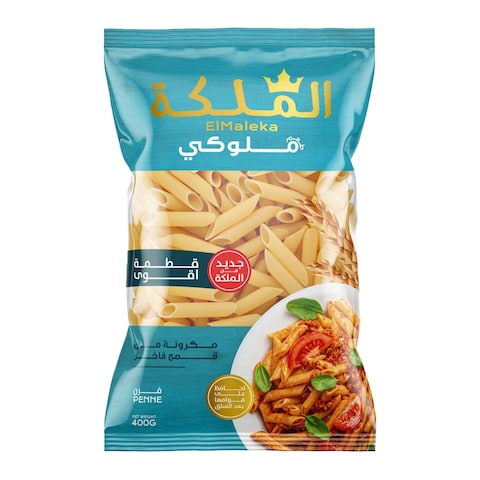 الملكة ملوكي مكرونة فرن - 400 جرام