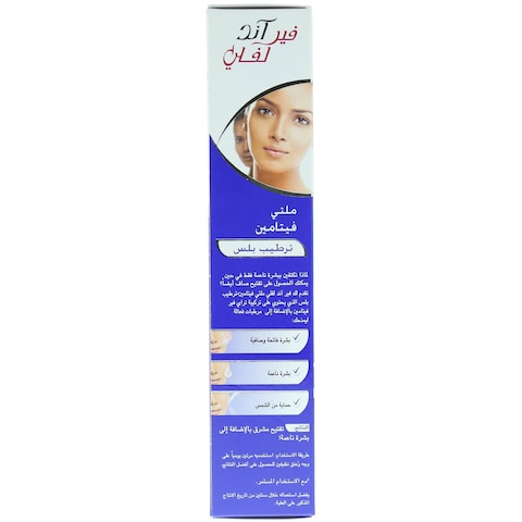 Fair &amp; Lovely Face Cream With Vitaglow Moisture Plus For Glowing Skin 100g