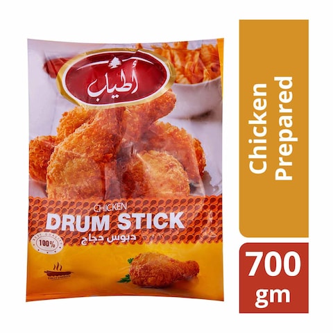 Atyab Chicken Drumsticks - 700gm