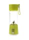 Generic Small Size Portable Juice Extractor Cn9375 Light Green/Clear