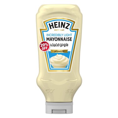 هاينز مايونيز خفيف للغاية، زجاجة قابلة للضغط من الأعلى للأسفل، 600 ملل