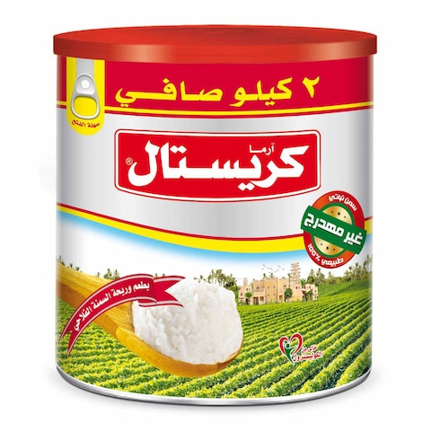 كريستال سمن نباتي أبيض - 2 كجم