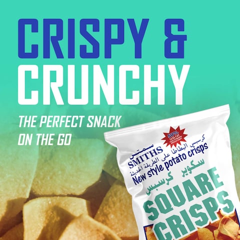 Smiths Square Crisps Salt N Vinegar Flavour 25g Pack of 25