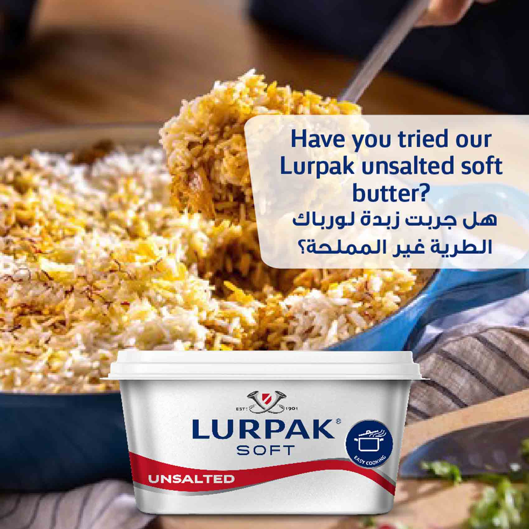 Lurpak Butter Unsalted 200 Gram product thumbnail 7