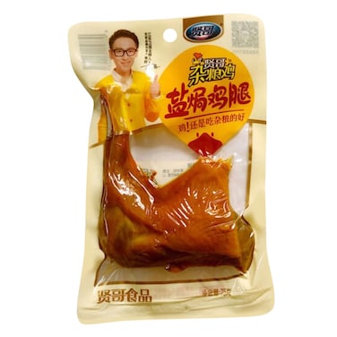 Villagers Chicken Drumsticks 100g