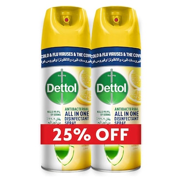 ديتول سبراي مطهر برائحة الليمون - 450 مل - عبوتين
