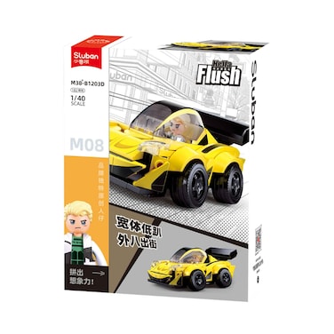 Sluban Mcar M08 182Pcs