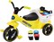 Lovely Baby 3 Wheels Kids Tricycle, LB 6525 (Yellow)
