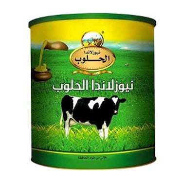 نيوزلاندا الحلوب سمن طبيعي خليط - 1400ج