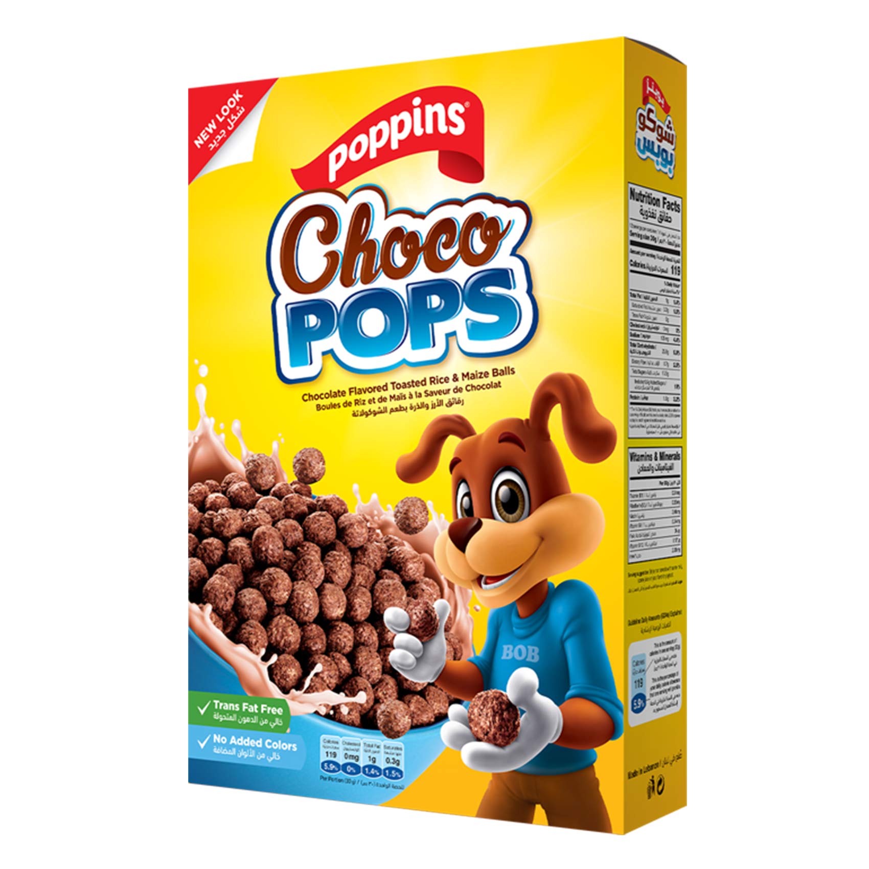 Popins Choco Pops 30G