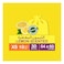 Enviro Care 10 Gallon Lemon Scented Yellow 30 Garbage Bags