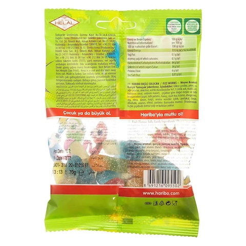 Haribo Jelly Worms Fizz - 70 gm