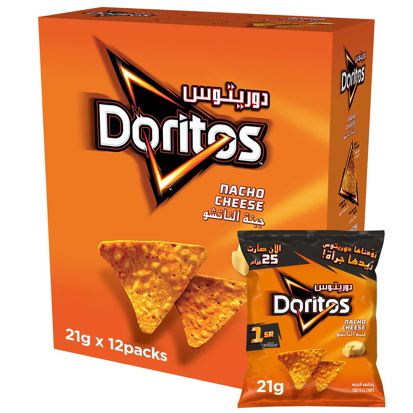 Doritos Nacho Cheese Tortilla Chips 21g Pack of 12