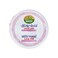 Nada Greek Yoghurt Low Fat Red Fruits with Chia Seeds 160 gr