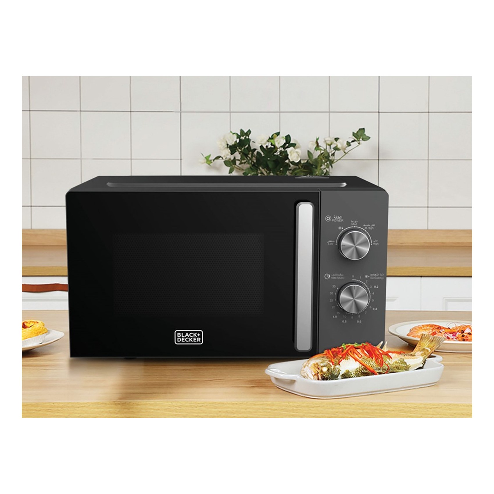 Black &amp; Decker Basic Microwave Oven MZ2015P-B5 Black 20L