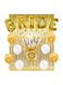 Generic Decorative Party Balloon