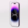 Levelo Anti-Static Clear Silicone Edge Tempered Screen Protector Compatible With iPhone 14 Pro Max 6.7" Hydrophobic &amp; Oleophobic, Anti Scratch, Dust Proof, Super Explosion Proof - Clear