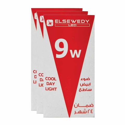 السويدي لمبة ليد - 9 واط - ضوء أبيض ساطع - 3 قطع