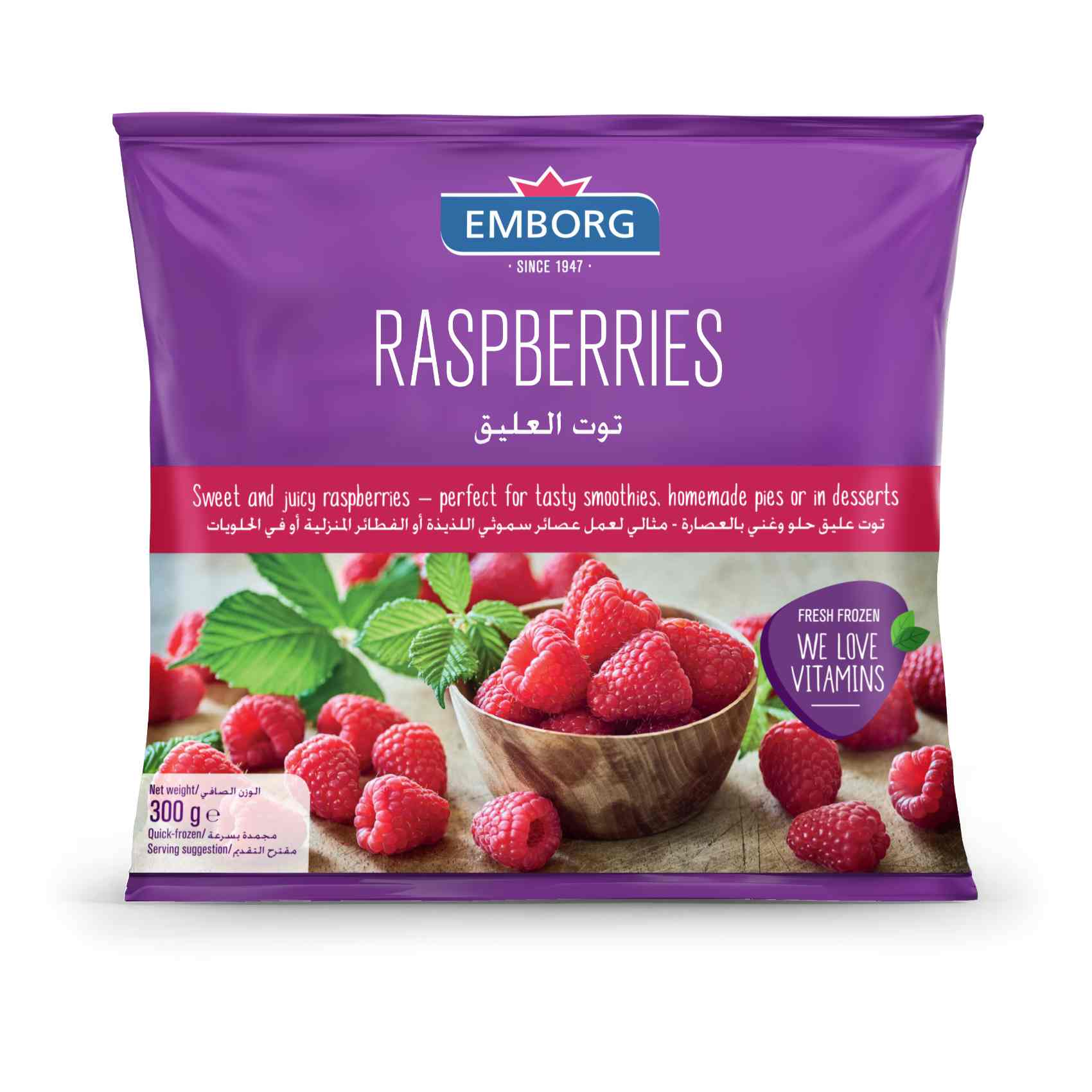 Emborg Raspberries 300g