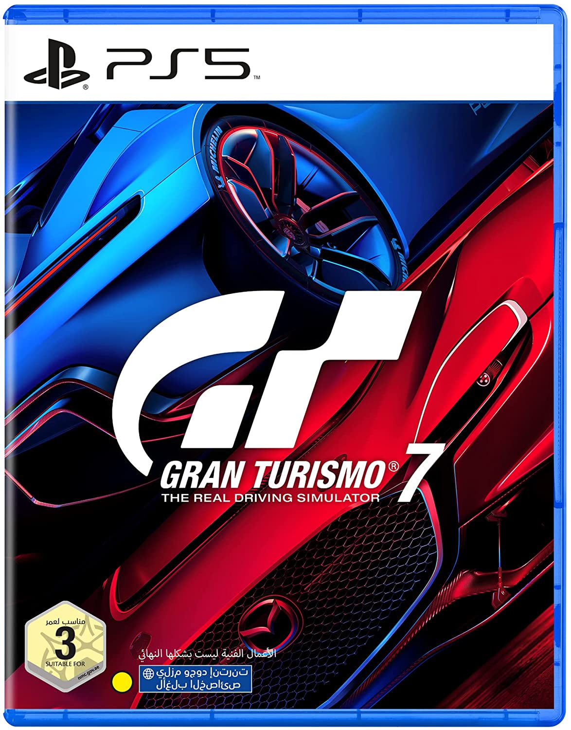 SONY SONY Gran Turismo 7 PS5