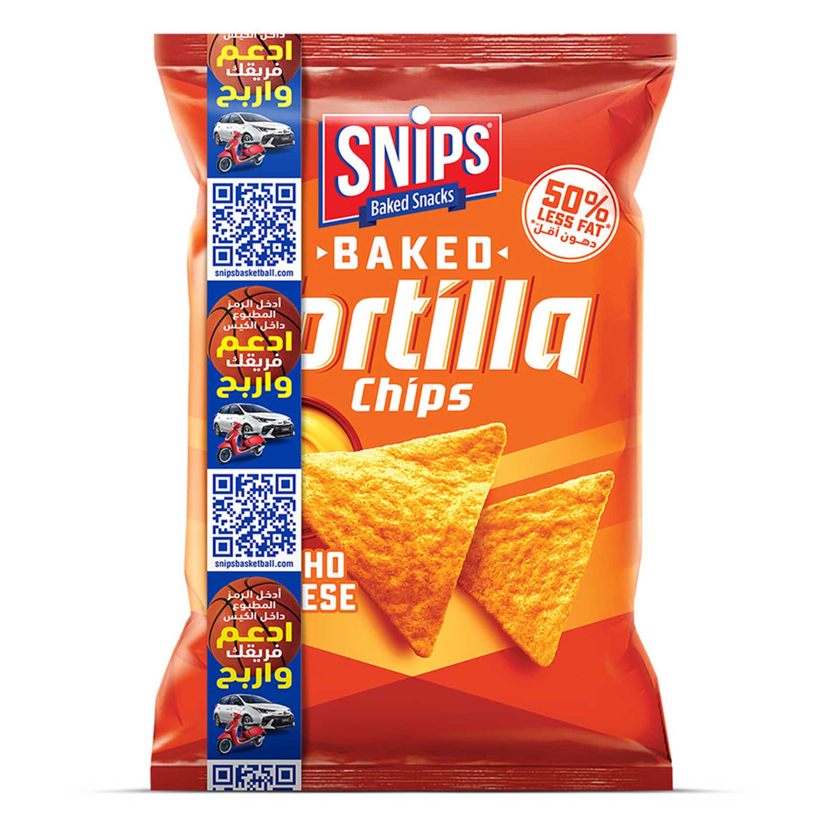 Delicious Snips Salt & Vinegar Baked Chips