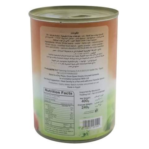 Royale G Baked Beans In T Sauce400G