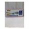 حامل حائطي GM-B42 للتليفزيون من فوكس 26- 50 بوصة
