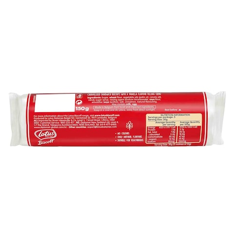 Lotus Biscoff Vanilla Cream Biscuits 150g x Pack of 2