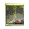 Nga Nori Gold Seaweed Sheets 25g 10 Pieces
