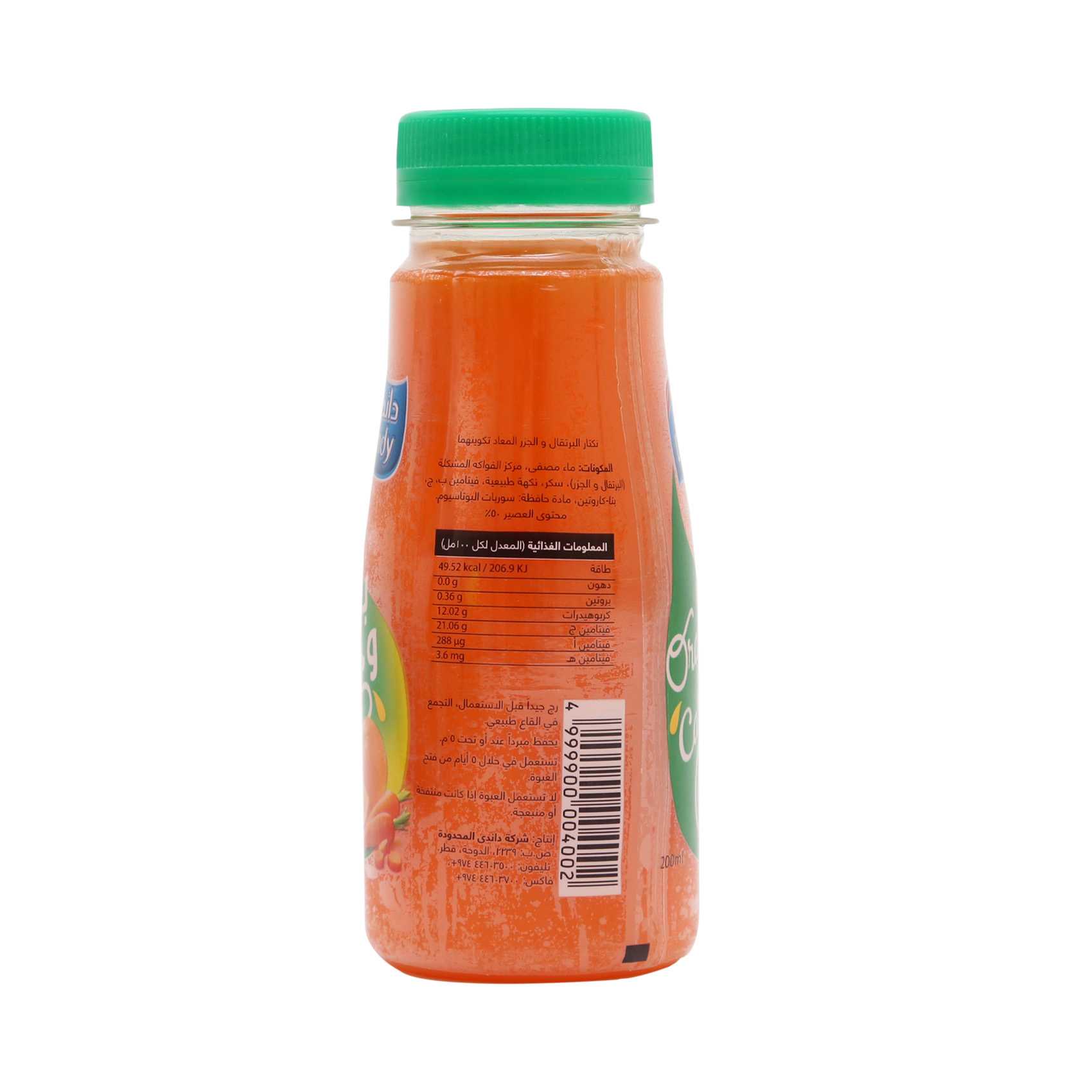 Dandy Orange &amp; Carrot Nectar Bottle 200ml