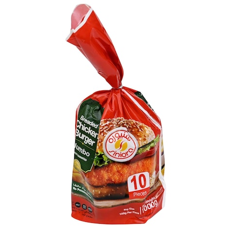 Siniora Chicken Burger Jumbo 1kg