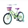 Mogoo Athena 16 inch - Dark Green