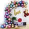 Erweicet 12Inch Metallic Balloons Assorted Multicolor Color Chrome Metallic Balloons For Party 50 Pcs 12 Inch Thick Latex Balloons For Party Decorations