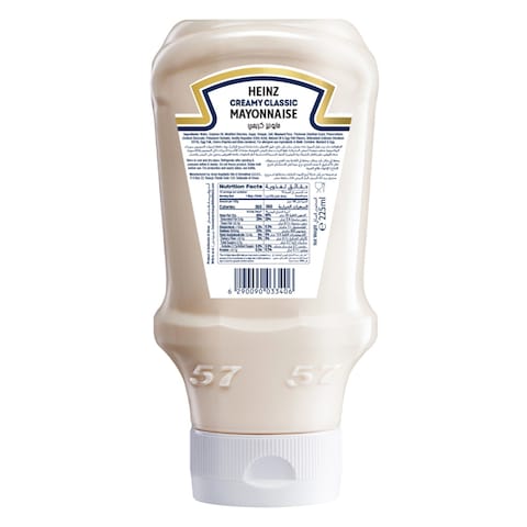 Heinz Mayonnaise Creamy Classic Top Down Squeezy Bottle 225ml