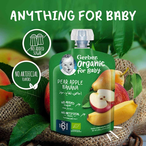 Gerber Organic Pear Apple And Banana Puree Green 90g