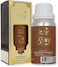 Hekayat Attar Hekayat Amiri Oud 100 Ml Concentrated Perfume Oil