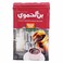 Hamwi Cafe Mocha 500g