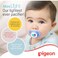 Pigeon Mini Light Pacifier 12m+ 78463 Blue