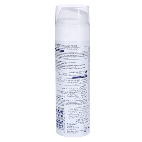Nivea Shaving Foam Moist Sensi200Ml