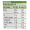 Heinz Tomato Ketchup Squeezy 570G