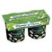 Mamie Nova Gourmand Fondant Dessert Pistachio 150g x Pack of 2