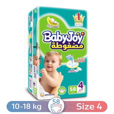 بيبي جوي حفاضات أطفال مرنة - مقاس 4 - حجم كبير  - 10-18 كجم - 58 حفاضة