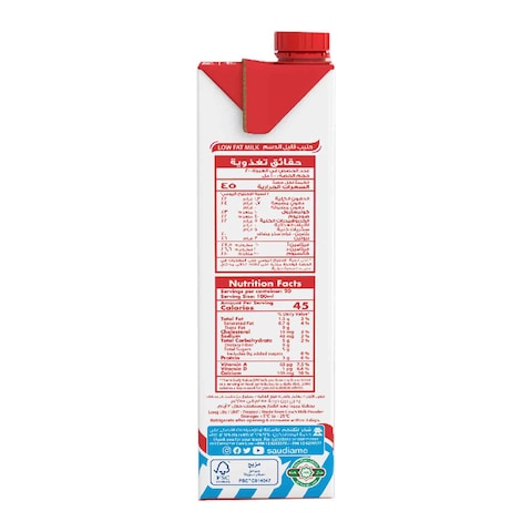 Saudia Long Life Low Fat Milk 2l