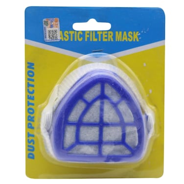 SAFETY DUST FILTER MUSK