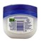 Vaseline Blueseal Light Hydrating Jelly 250 ml