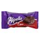 Ulker Alpella Cocoa Sauce Milk Chocolate Coated Bar Cake 40g Pack of 24