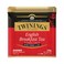 Twinings English Breakfast Tea Extra Strong Tin 500gr