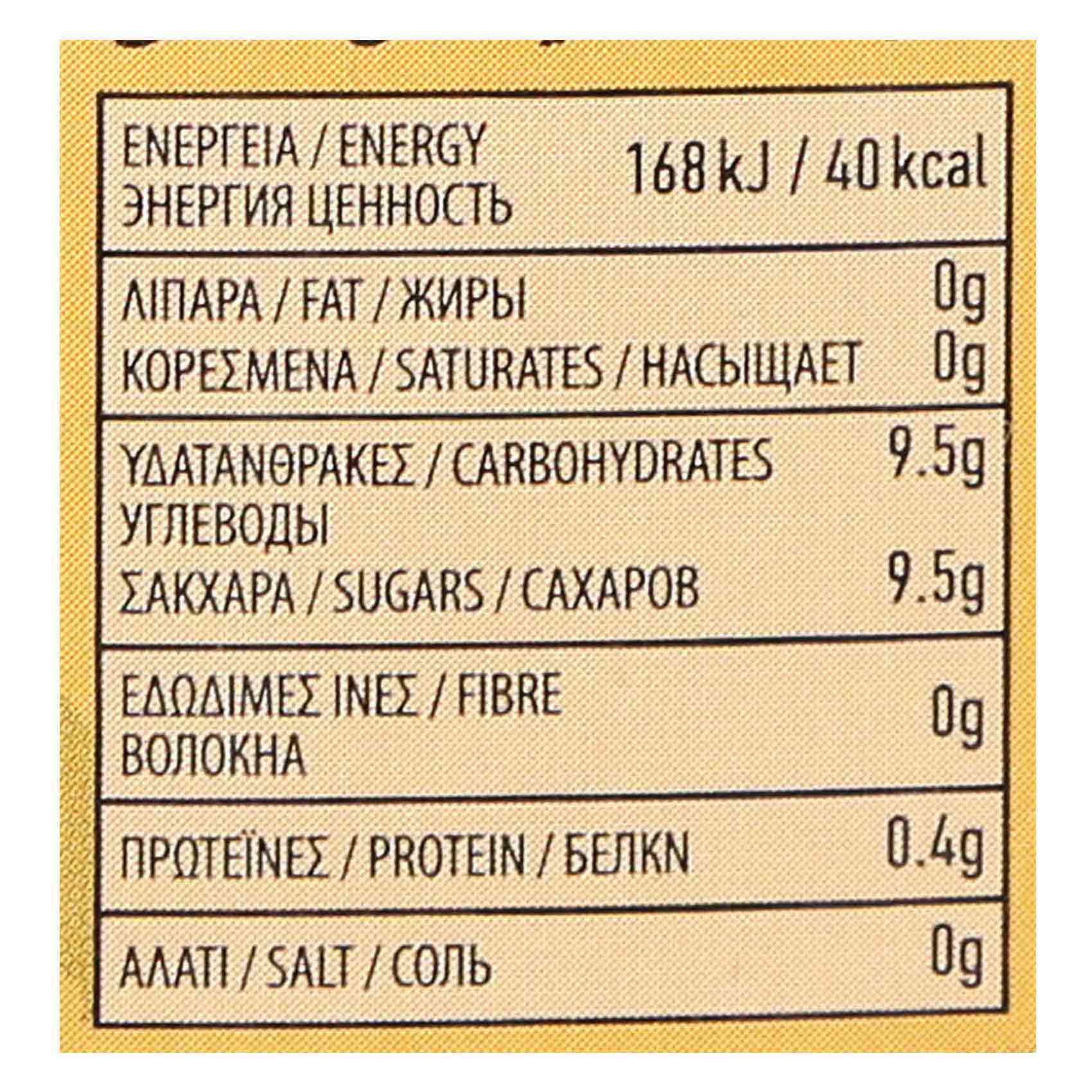 Kean Juice Grapefruit 1 Liter product thumbnail 3