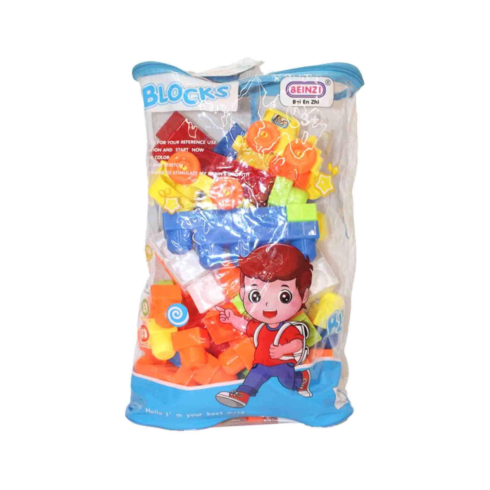 Beinzi Block Play Set